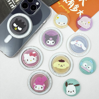 Phim Hoạt Hình Mèo Kitty Tròn Từ Tính Giá Đỡ Điện Thoại Cho Magsafe Case Và IPhone 15 14 13 12 Pro Max 14 Plus Có Thể Gập Lại Pop Ring Grip Co Giãn Để Bàn Đứng Colo