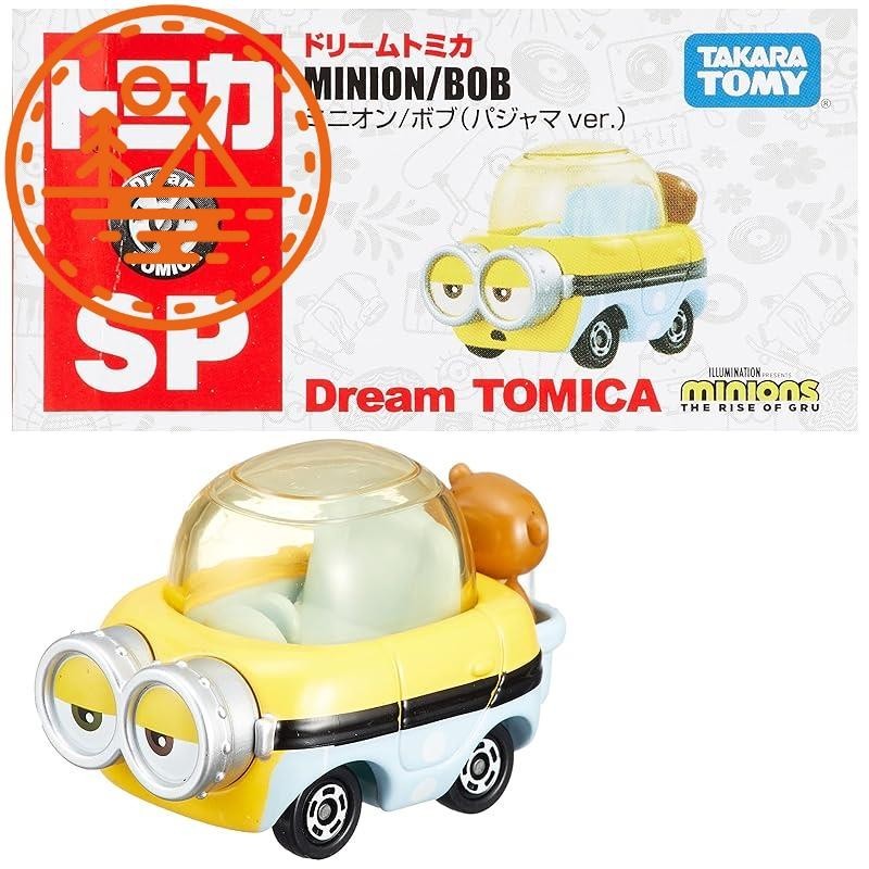 Tomica Dream Tomica SP Minion Bob (Pajamas ver.) | Shopee Việt Nam