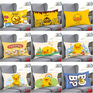 Vỏ gối hình chữ nhật B.Duck hoạt hình Vỏ gối Polyester in bên cạnh Trang trí ghế Sofa tại nhà (Không có lõi)