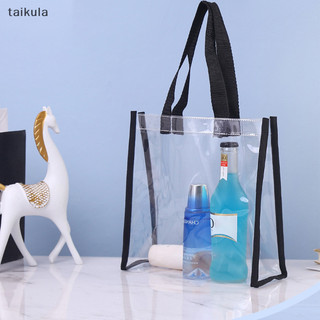Qwq Nữ Tay Cầm Nhẹ Chống Thấm Nước Trong Suốt Túi Mua Sắm Đeo Vai Túi Xách taikula