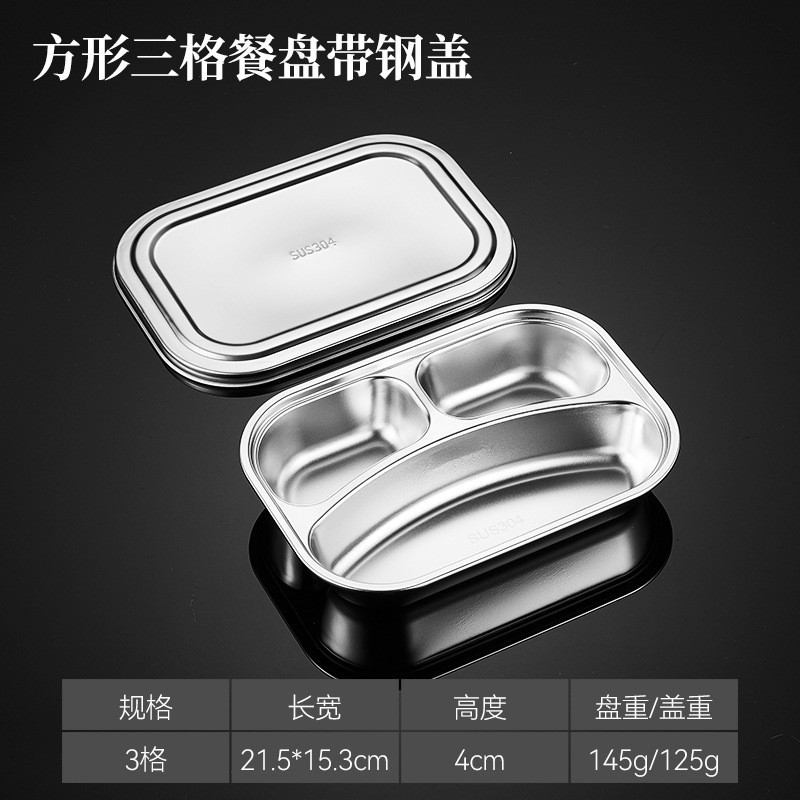 Thép không gỉ 304 Đĩa ăn tròn Lưới Đĩa thức ăn nhanh Tấm lưới Tấm định lượng Tấm lưới tròn Đĩa ăn tối cho trẻ em Hộp cơm trưa Hộp Bento tròn Hộp chia loại Hộp cơm trưa