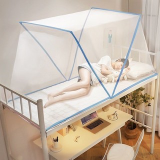 Lưới chống muỗi gấp, dễ lắp đặt, phổ biến để sử dụng tại nhà trong ký túc xá sinh viên