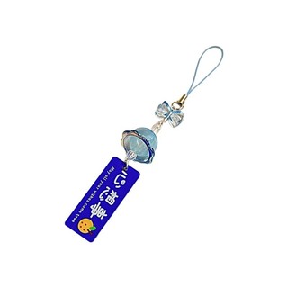 Jay Độc Đáo Gió Chuông Điện Thoại Quyến Rũ Thời Trang Trang Trang Trí Hạt Móc Khóa Dây Túi Mặt Dây Chuyền Phụ Kiện Cho Nữ Cô Gái