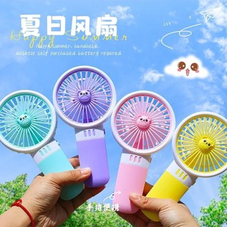 Quạt cầm tay giá rẻ màu ngẫu nhiên chạy pin