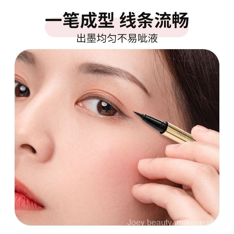 Miniso UV Perfect Suncream Waterproof Makeup Extremely Fine Liquid Eyeliner Long-Lasting Smudge-Free CF2Q