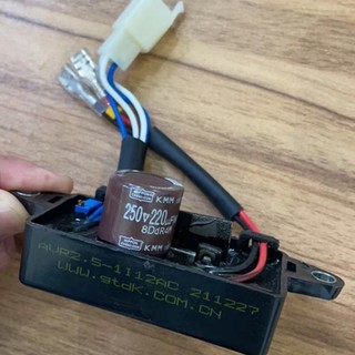 Máy phát điện tự động Bộ điều chỉnh điện áp AVR đa năng cho thay thế máy phát điện 3KW 3.5KW