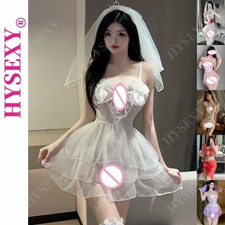 Phụ Nữ Nhìn Xuyên Qua Lưới Cô Dâu Cosplay Gợi Cảm Dây Đeo Ren Váy Cưới Công Chúa Ngọt Ngào Đồng Phục Bộ XN02