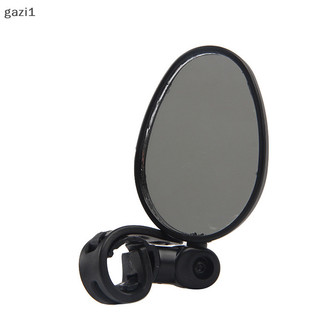 [gazi1] Chiếu Hậu Xoay 360 An Toàn Đi Xe Đạp Gương Chiếu Hậu Phụ Kiện Boutique