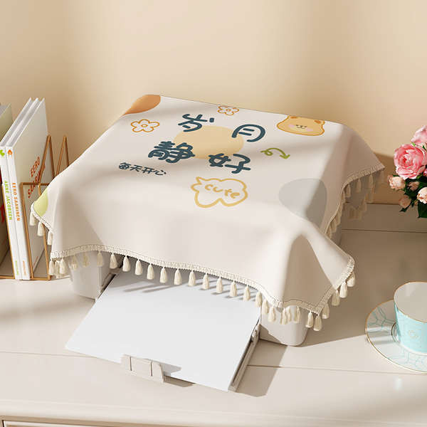 · N ng má n H à ng t n kho · Máy in Vỏ chống bụi Vải Epson HP Máy Fax Máy photocopy đa năng Vải che đa năng Khăn che đa năng
