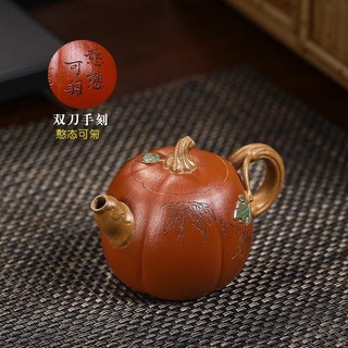 Ấm tử sa bí ngô Hàm Thái Khả Cúc