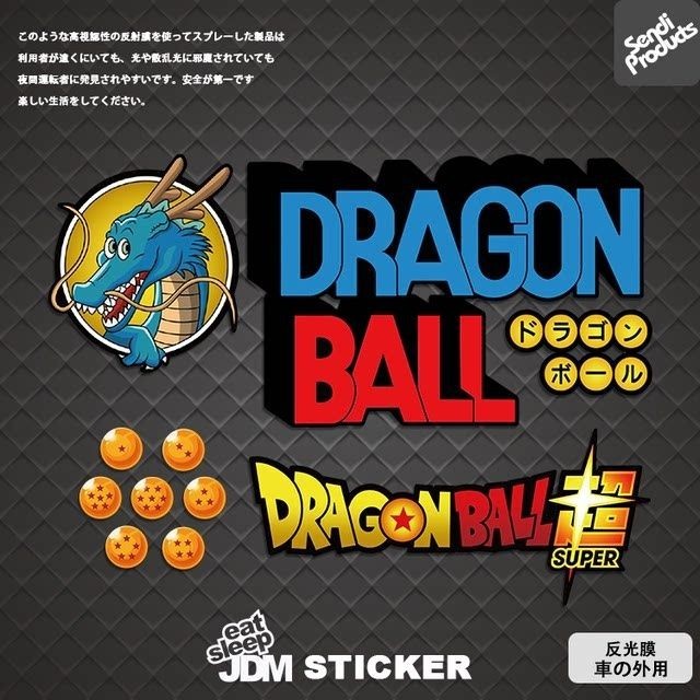 Nhãn dán xe hơi Son Goku phản quang, chủ đề Dragon Ball
