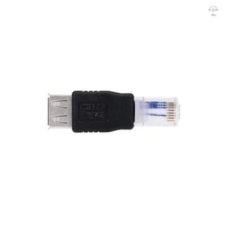 Hilivn) Bộ chuyển đổi USB sang RJ45 USB2.0 Nữ sang Ethernet RJ45 Đầu nối bộ chuyển đổi phích cắm đực
