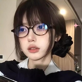 Khung kính đen cổ điển Hàn Quốc