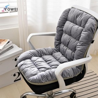 Đệm Ghế Tích Hợp YOWEI, Đệm Ghế Văn Phòng, Tựa Lưng, Đệm Ghế Học Sinh Dày VN