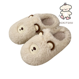 Xixitiao Mùa Đông Phong Cách Mới Bé Gái Nhà Gấu Dễ Thương Dép Cotton Thời Trang Học Sinh Giữ Ấm