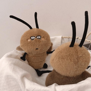 Gấu Bông Con Gián Gấu Bông Tiểu Cường Đáng Yêu Gián Bông Vô Tri Cute Mẫu Hotrend Kích Thước 25Cm NGÓI HOME - GB01