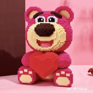 Khối Lego tương thích năm mới, trái tim nữ tính, gấu dâu, đồ chơi lắp ráp hạt nhỏ siêu dễ thương, quà tặng cho bé trai và bé gái 7K6A