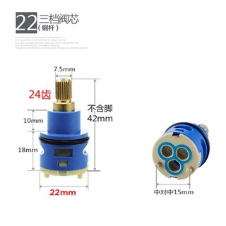 Ba Bốn Tốc Độ Chia Nước Lõi Van Tay Cầm Vòi Hoa Sen Tưới Nước Nóng Lạnh Vòi Trộn Công Tắc Phụ Kiện Nhà Vệ Sinh 3.10