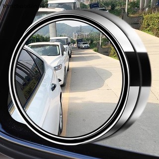 [Bbnzdd] Gương chiếu hậu ô tô 2 chiếc mới Gương điểm mù Khung tròn Gương chiếu hậu lồi có thể điều chỉnh 360 độ Góc rộng BVAH