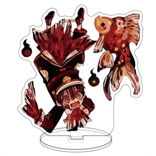 Mô hình Standee Jibaku Shounen Hanako Kun "Cậu" ma nhà xí Hanako Ạnime Phụ kiện trang trí để bàn góc học tập