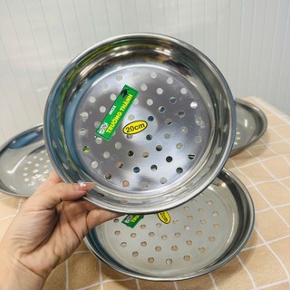 Vỉ hấp Không Chân bỏ nồi lẩu tiện lợi đẹp mắt, hấp mực hấp tôm hấp thị - Phương Trang