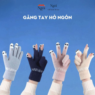 Găng Tay Len Dệt Kim Co Giãn Giữ Ấm, Hở Ngón Tiện Lợi Sử Dụng Điện Thoại,Cầm Bút Dễ Dàng NGÓI HOME - GTL01