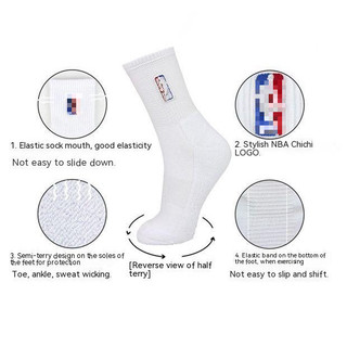 Tất Bóng Rổ Nam Cao Cấp Trắng Dày Chuyên Nghiệp Khử Mùi Elite Khăn Nền Bóng