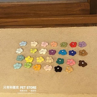 Handmade Mini Tóc Phách Thú Cưng BB Kẹp Nơ Kẹp Tóc Phụ Kiện Mũ Mèo Yorkshire Marzis Bichon