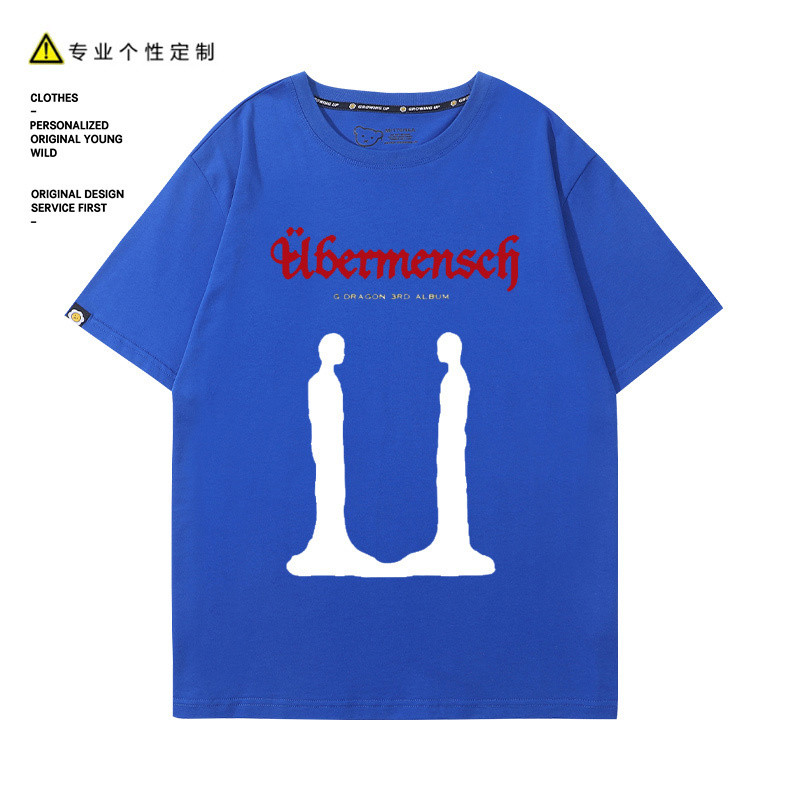 Gdragon GDRAGON Tour Ubermensch Cùng Phong Cách Áo Thun Tay Ngắn Nam Nữ Hỗ Trợ Quần Áo Hàng Hóa