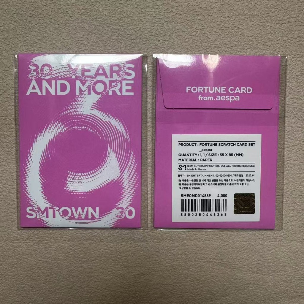 Thẻ ảnh SMTOWN 2025 RIIZE NCT æspa MD Fortune Scratch