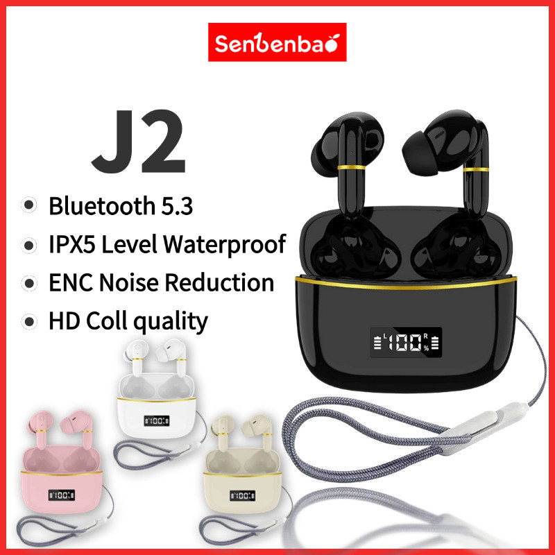 Senbenbao j2 Tai nghe không dây Bluetooth Tai nghe miniTWS Bluetooth 5.3 Điều khiển cảm ứng Tuổi thọ pin dài HD Tai nghe giọng nói Khử tiếng ồn có Mic