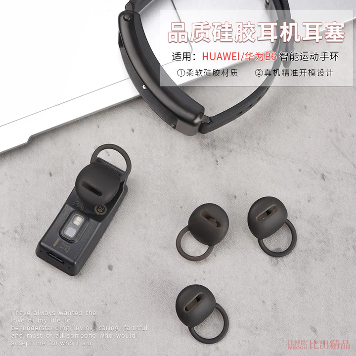 Thích hợp cho Huawei B6 Vòng đeo tay thông minh thể thao Mũ tai nghe nhét tai b6 Tai nghe Bluetooth Vỏ silicon thể thao Vỏ tai nghe chống rơi Vòng đeo – 4