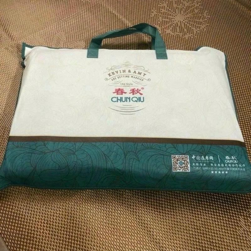 Chiếu Mây Điều Hoà Chunqiu Cao Cấp Mát Lạnh Mùa Hè An Như Bedding
