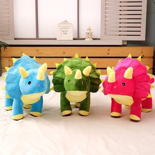Đồ chơi sang trọng Triceratops, Đồ chơi sang trọng khủng long lớn dễ thương, Quà tặng mềm 40 / 60CM sáng tạo Động vật nhồi bông Búp bê cho trẻ em Bé gái Bé trai