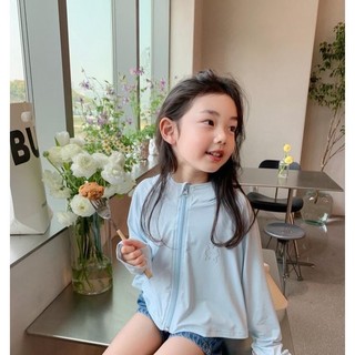 K15- Áo khoác chống nắng bé gái in hình Thỏ cực xinh - Size 9-40Kg