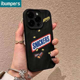 ibumpers Ốp Lưng IPhone Sô Cô La Hoạt Hình Dễ Thương Họa Tiết Cho IPhone 16 15 14 12 13 11 Pro Max IP 7 8 Plus X XS XR Ốp Điện Thoại Silicon Mềm Chống Sốc Mỏng