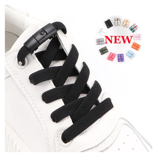 Khóa bấm không buộc dây, dây giày đàn hồi 8mm cho sneaker trẻ em và người lớn