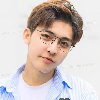 Kính Chống Bức Xạ Photochromic Dành Cho Nữ Chống Ánh Sáng Xanh Hình Chữ Nhật Kính Mắt Khung Kim Loại Ống Kính Có Thể Thay Thế Kính Mắt Chuyển Đổi Sắc Thái Bảo Vệ Tia Uv