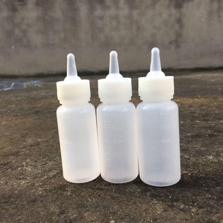 Bình sữa cho mèo ALMA1, Bình sữa cho thú cưng ăn nước bằng silicon, Bình sữa cho bé bú 60ml Bình sữa cho chó con sơ sinh