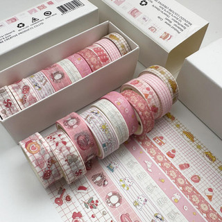 Enwei 10 Cuộn [Dòng sưu tập bộ hộp cổ điển] Tạp chí đơn giản Băng che mặt Washi Washi Băng Scrapbooking Chất liệu sổ lưu niệm Bộ sổ lưu niệm