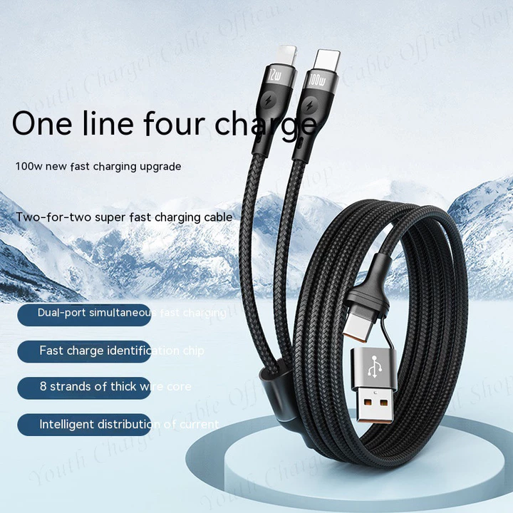 Charging Cable – 100W – 5