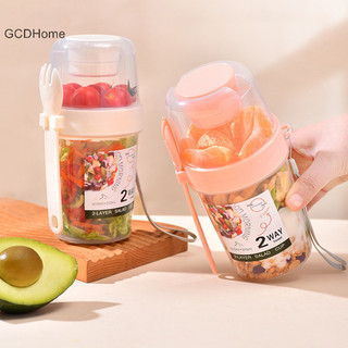 Gcdhome Cốc Salad Hai Lớp Di Động Bột Yến Mạch Ngũ Cốc Hạt Sữa Chua Salad Bộ Hộp Đựng Có Nĩa Trường Ăn Trưa Hộp Bảo Quản Thực Phẩm HOT