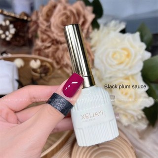Xeijayi Sữa Dòng Sơn Gel Màu Nude Trong Suốt UV LED 15ml, Nghệ Thuật Làm Móng Cho Tiệm, Khô Nhanh
