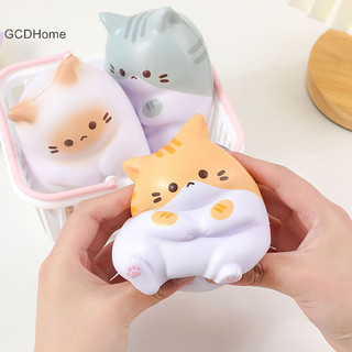 Gcdhome Mới Giảm Căng Thẳng Chậm Bóp Antistress Hoạt Hình Bàn Đồ Trang Trí Giảm Căng Thẳng Đồ Chơi HOT