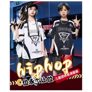 Đồ Nhảy Hiphop Cho Bé Gái Bộ Hiphop Đồ Biểu Diễn Cho Đồ Nhảy Cho Bé Trai Đồ Tập Nhảy Cho Đồ Học Nhảy Cho Quần Đồ Nhảy Cho Bé Đồ Nhảy Hiện Đại Đồ Nhảy Zumba Cho Bé Gái