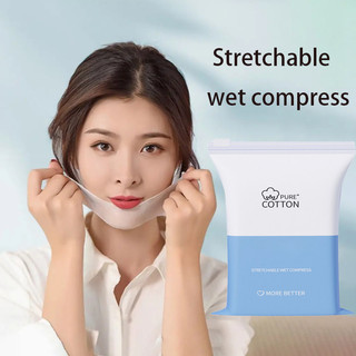 Dụng cụ tẩy trang có đệm bông trang điểm Bông một lần Tiết kiệm nước sạch Cotton nén ướt