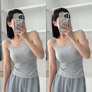Áo 2 dây tăm croptop kèm mút ngực nữ form ôm