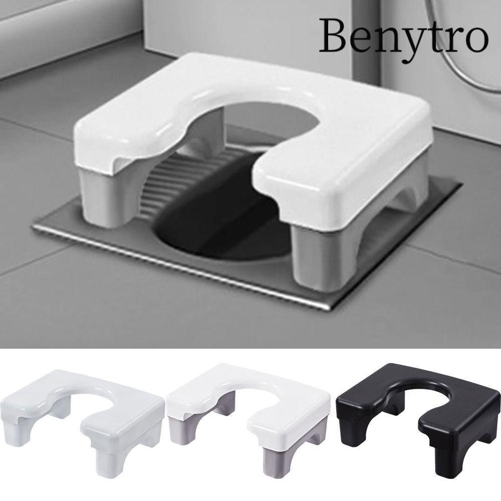 Benytro Ghế đẩu vệ sinh BENYTRO, Ghế vệ sinh mở rộng PP, Ghế bô chống trượt dày bền bỉ Phòng tắm