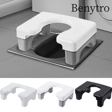Benytro Ghế đẩu vệ sinh BENYTRO, Ghế vệ sinh mở rộng PP, Ghế bô chống trượt dày bền bỉ Phòng tắm