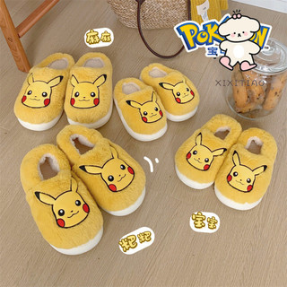 Xixitiao Dép Thu Đông Phong Cách Mới Thời Trang Nhà Thông Thường Pokémon Đồng Thương Hiệu Pikachu Giữ Ấm